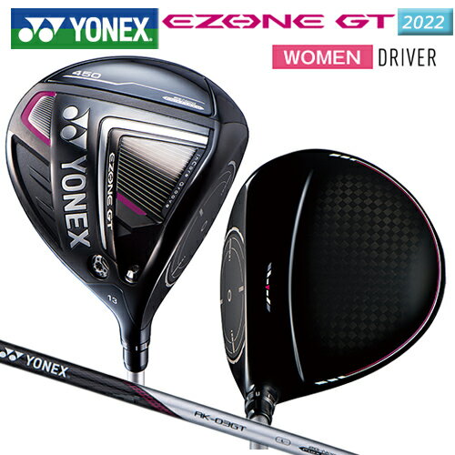 ヨネックス(YONEX) 2022 イーゾーン GT レディース ドライバー 右用 (2022 EZONE GT WOMEN) RK-03GT WOMEN 専用カーボンシャフト