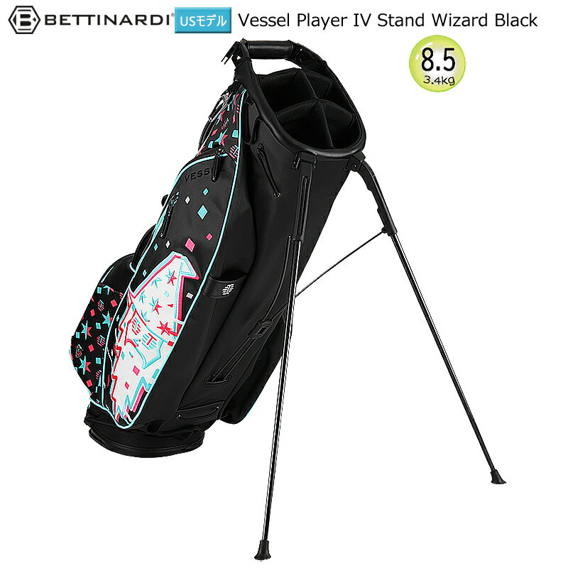 ベティナルディ(BETTINARDI) 8.5型(3.4kg) スタンドバッグ2023 VESSEL Player IV Stand Wizard Black