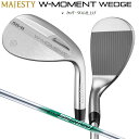 マジェスティ(MAJESTY) W-MOMENT WEDGE (ダブリューモーメント ウェッジ) カッパークロム仕上げ (シルバー) 右用 N.S.PRO 950GH neo スチールシャフト