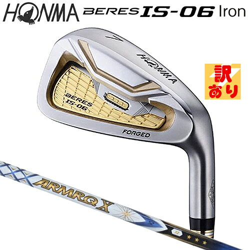 【訳あり/展示品】 本間ゴルフ (ホンマ/HONMA) BERES (ベレス) IS-06 単品アイアン 右用 アーマック X 52 3Star★★★ カーボンシャフト