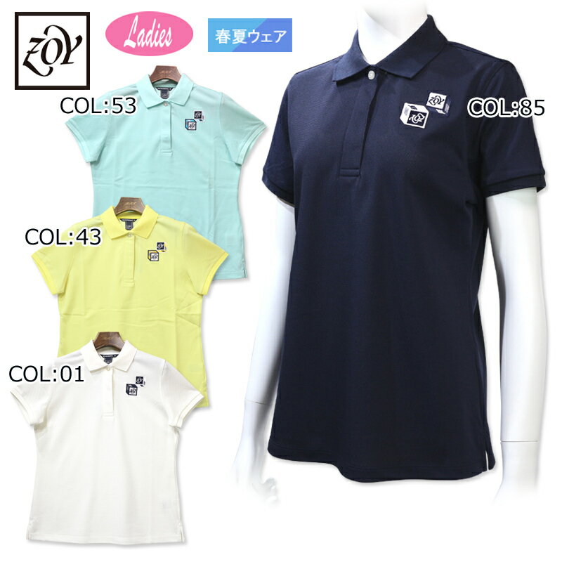 楽天市場】ZOY(シャツ・ポロシャツ|レディースウェア 楽天市場】ZOY(シャツ・ポロシャツ|レディースウェア