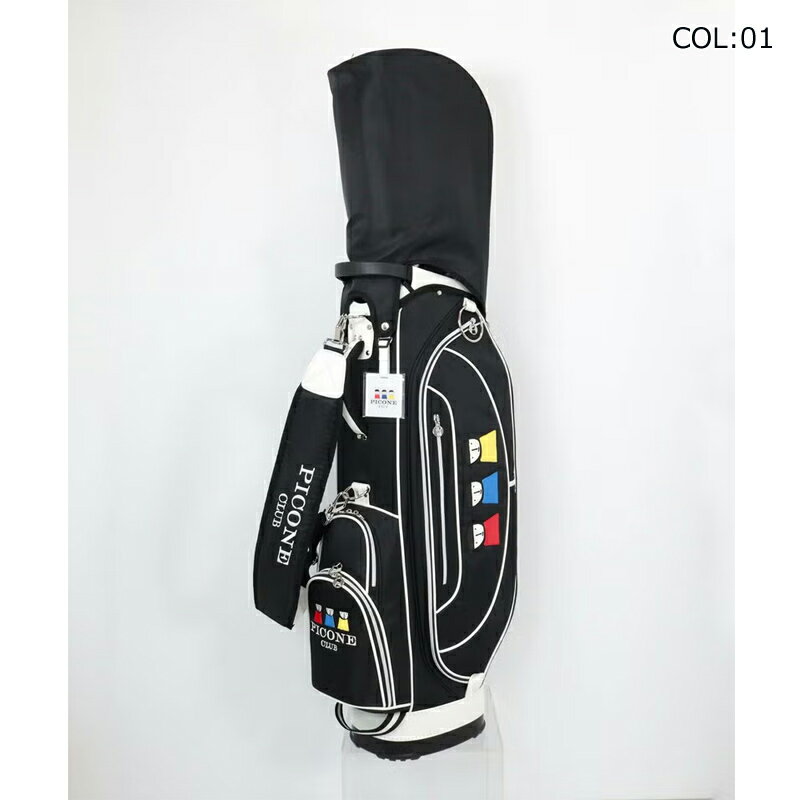 ピッコーネクラブ PICONECLUB C550208 キャディバッグ 9.0型 3.2kg モノトーン ユ...