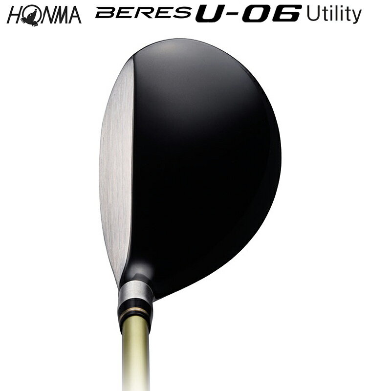 本間ゴルフ (ホンマ/HONMA) BERES ベレス U-06 ユーティリティ 右用 アーマック X 47 2Star★★ カーボンシャフト BERESグリップ