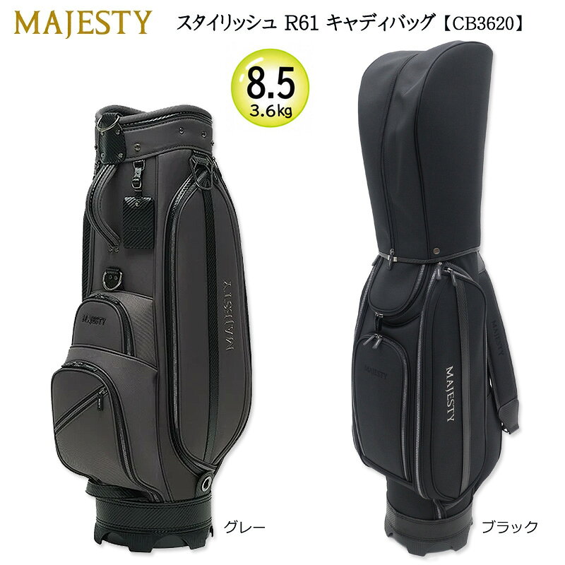 楽天市場】マジェスティ（キャディバッグ｜バッグ・ケース）：ゴルフ