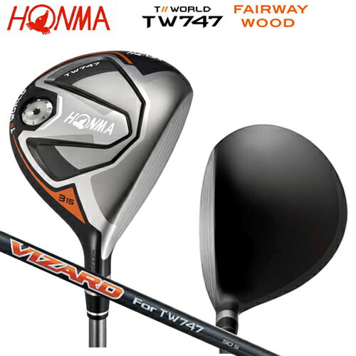 本間ゴルフ(ホンマ/HONMA) ツアーワールド TW747 フェアウェイウッド 右用 ヴィザード TW747 50 カーボンシャフト