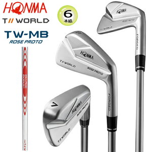 本間ゴルフ(ホンマ/HONMA) ツアーワールド TW-MB ROSE PROTO(ローズプロト) マッスルバック アイアン 右用 6本組(#5-#10) スチールシャフト