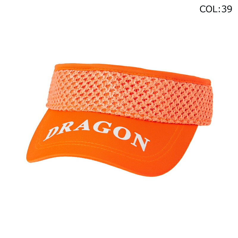 ダンスウィズドラゴン Dance With Dragon D3-154220 サンバイザー キャップ ゴルフ小物 ゴルフウェア スポーツウェア 春夏秋冬