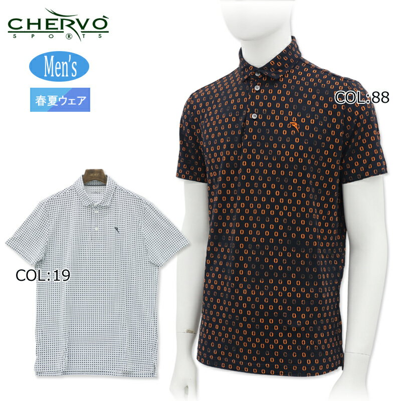 楽天市場】chervo キャディバッグの通販 楽天市場】chervo キャディバッグの通販