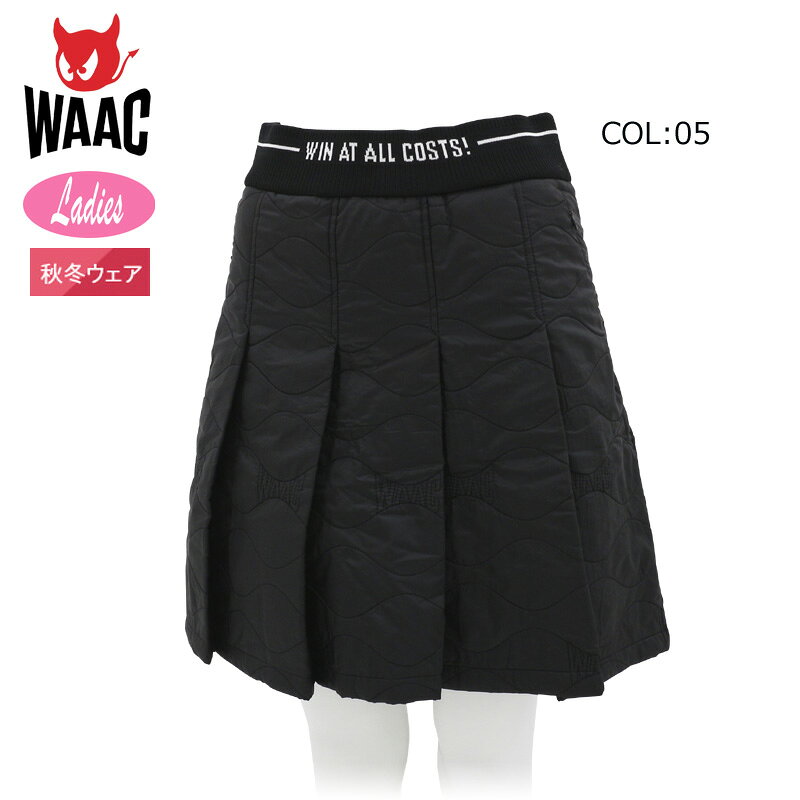 【WACC ワック】 どうして天使のようないい人になって負けなきゃいけないの？ WAACになって勝とう！ そんなブランドスローガンのもと、 全てのゴルファーに楽しい勝利を夢見てもらいたい、 という想いから生まれた現代的感覚のゴルフブランドです。 ブランドモチーフのいたずらっこ「WAACKY（ワッキー）」は、 コミカルな表情とウィットに富んだ行動で、ゴルファーに勝利と楽しさをもたらす存在です。 そんなワックのレディーススカート。 保温性はもちろん、軽量なのでストレスなく着用いただけます。 シンプルですが光沢のある見た目は上品さを提供し、 様々なアイテムとの相性が抜群で、幅広く活躍すること間違いなし。 ※インナーパンツ付きです。 ■サイズ詳細 1001(S) 総丈47cm,ウエスト67cm,ヒップ97cm 1002(M) 総丈48cm,ウエスト70cm,ヒップ100cm ■FIRSTSTAGE（ファーストステージ） メーカー希望小売価格はメーカー商品タグに基づいて掲載しています。