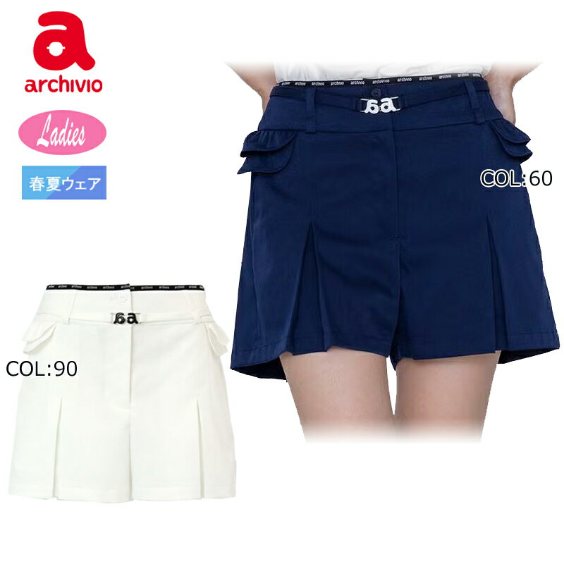 �ڥͥ��ݥ�������ǽ�ۥ�����ӥ� archivio A457310 ��ǥ����� ���硼�ȥѥ�� ���� �٥���դ� ����ե����� ���ݡ��ĥ����� �ղ�