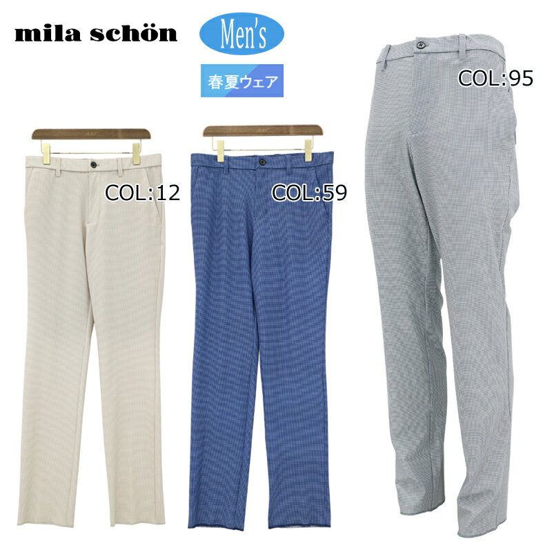 定価3万超え❗️milaschon 履くだけで品格爆上がり メンズ ワーク ゴルフ 楽天市場】ミラショーン（メンズウェア｜ウェア）：ゴルフ<スポーツ