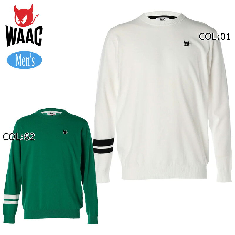 WAAC ワック072242711 メンズ セーターニット 長袖 EcoVero クルーネック ロゴゴルフウェア スポーツウェア 秋冬春