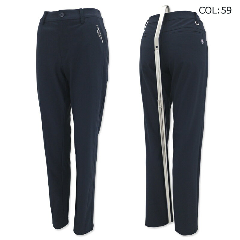 カステルバジャック スポーツ CASTELBAJAC SPORT 7244140207 レディース パンツ ロング 吸水速乾 スポーツウェア ゴルフウェア 春夏