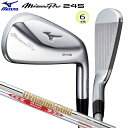 ミズノ(MIZUNO) Mizuno Pro 245 タングステン構造(#5-#7)「鍛造」アイアン 6本組 (#5-#9.PW) 右用 スチールシャフト