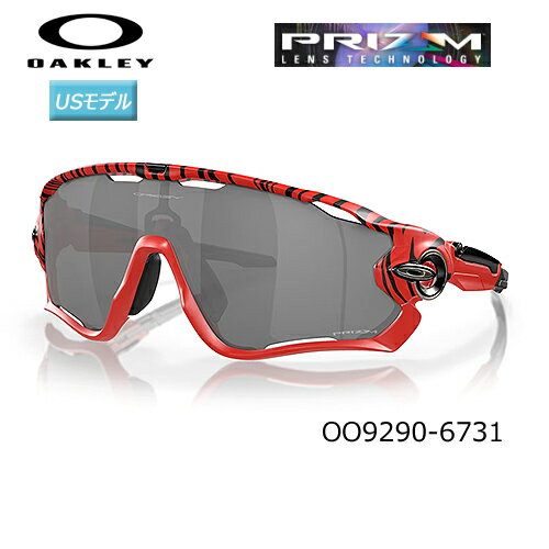 オークリー(OAKLEY) サングラス ジョウブレイカー レッド タイガー (JAWBREAKER Red Tiger)(Prizm Black Lenses) USモデル