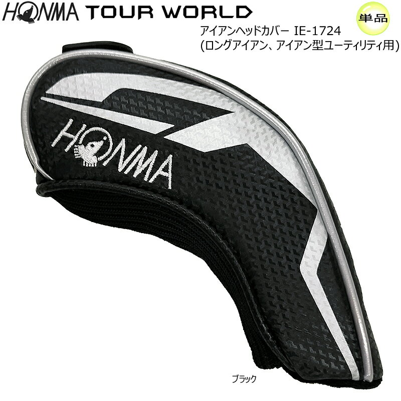 ܴ֥(ۥ/HONMA) ĥ  إåɥС ñʡڥ󥰥ѡ(IE-1724/֥å)