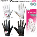 【ネコポス配送可能】ブリヂストン ゴルフ(BRIDGESTONE GOLF) TOURSTAGE GLTS4L (左手用) レディス 全天候型 合成皮革 ゴルフ...