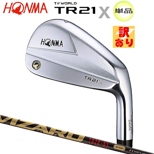 楽天市場】本間 ゴルフ アイアン tr21xの通販