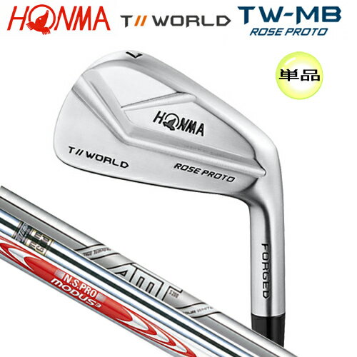 本間ゴルフ(ホンマ/HONMA) ツアーワールド TW-MB ROSE PROTO (ローズプロト) マッスルバック 右用 単品(#3,#4) アイアン スチールシャフト