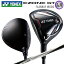 【左用】ヨネックス(YONEX) '20 イーゾーン GT(GTEZONE GT) 左用(LEFT HANDED) フェアウェイウッドNST002 カーボンシャフト
ITEMPRICE