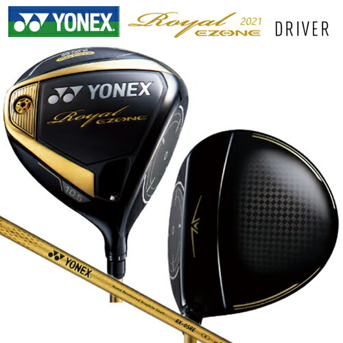 ヨネックス(YONEX) 2021 ロイヤル イーゾーン (Royal EZONE) ドライバー 右用 RX-05RE Royal EZONE 専用カーボンシャフト その1