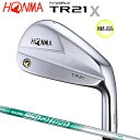 本間ゴルフ(ホンマ/HONMA) ツアーワールド TR21X 中空 単品アイアン N.S.PRO 950 neo