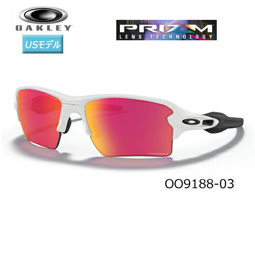 オークリー(OAKLEY) サングラス フラック 2.0 XL(FLAK 2.0 XL)【OO9188-03】(POLISHED WHITE/PRIZM FIELD) USモデル