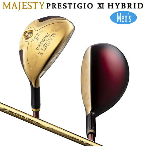 マジェスティ(MAJESTY) プレステジオ 11(PRESTIGIO XI) ハイブリッド (ユーティリティ) 右用 MAJESTY LV740 カーボンシャフト