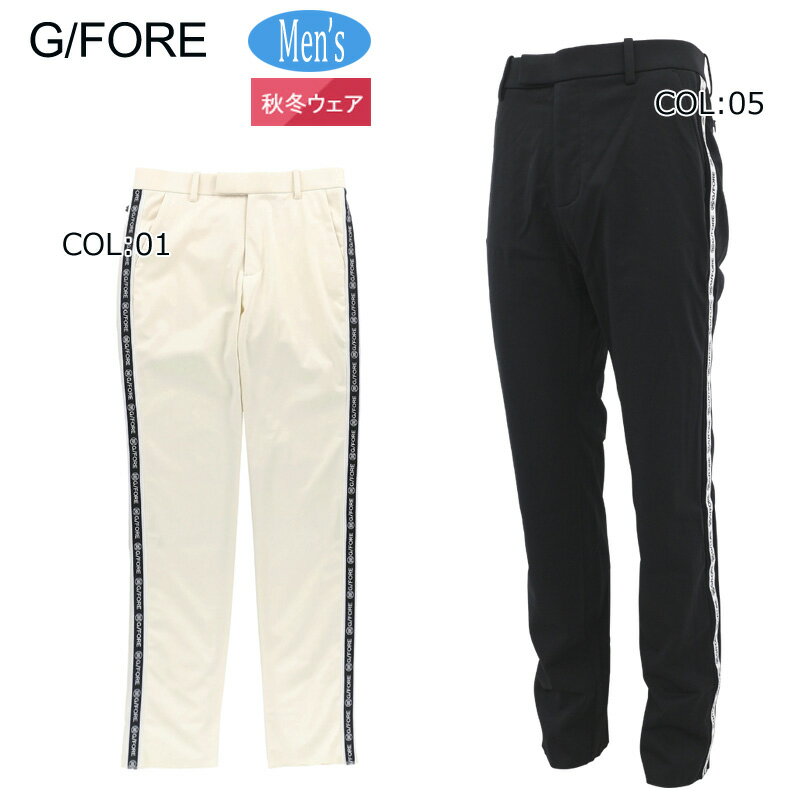G/FORE (GFORE) ジーフォア 073215407 メンズ ロングパンツ 裾直し必要 サイドロゴテープ ゴルフウェア スポーツウェア 秋冬