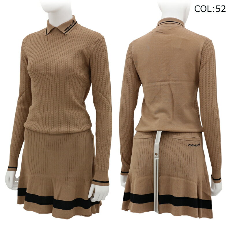ビバハート VIVA HEART レディース ニットセット セットアップ 012-12911 012-72943 ストレッチ ゴルフウェア スポーツウェア 秋冬