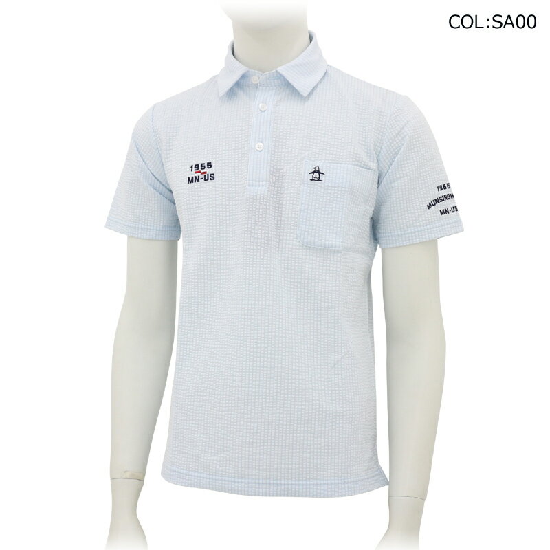 【ネコポス配送可能】マンシングウェア Munsingwear MG5SHS83M メンズ 半袖 ポロシャツ ストレッチ サッカー生地 ゴルフウェア スポーツウェア 春夏