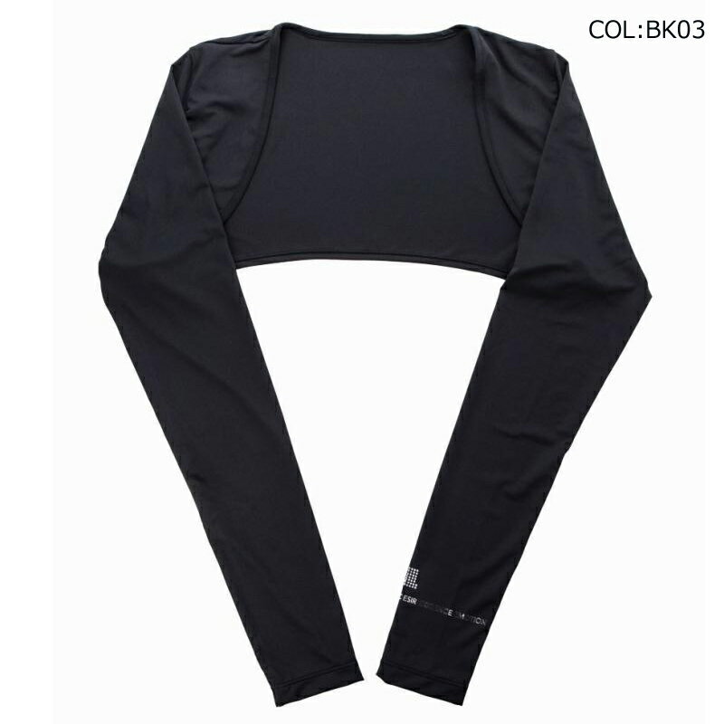 【ネコポス配送可能】ランバン LANVIN VG5SAZ51L レディース ボレロ型アームカバー 吸汗速乾 UVカット インナー ゴルフウェア スポーツウェア 春夏 夏小物