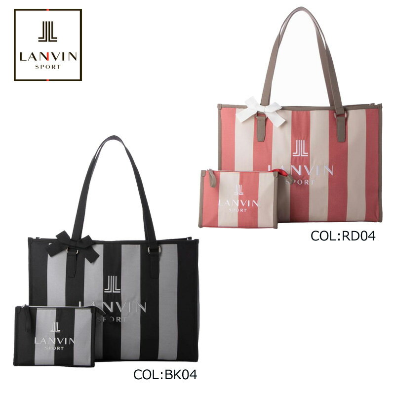 ランバン LANVIN VG5STT11L トートバッグ ストライプ柄 ゴルフバッグ 鞄 ゴルフ小物