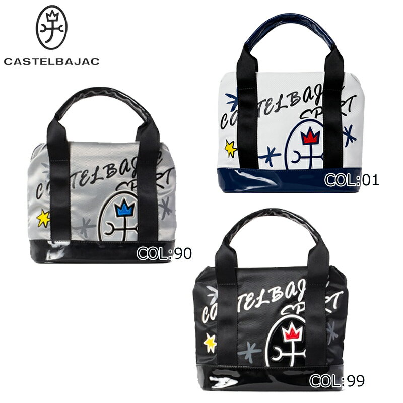 楽天市場】カステルバジャック カートバッグバッグの通販