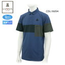 ランバン スポール LANVIN SPORT VMX157205 メンズ シャツ 半袖 吸汗速乾 UV ゴルフウェア スポーツウェア 春夏(4)