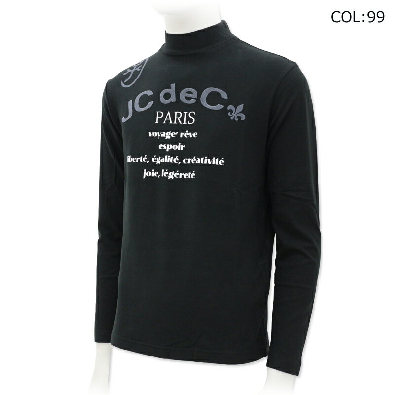 カステルバジャック CASTELBAJAC 7214471114 メンズ 長袖シャツ スポーツウェア ゴルフウェア 秋冬