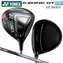 lbNX(YONEX) 2022 C[][ GT 450 Ep hCo[ (2022 EZONE GT 450) RK-03GT J[{Vtg