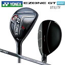 lbNX(YONEX) 2022 C[][ GT Ep [eBeB (2022 EZONE GT UTILITY) RK-03GT J[{Vtg