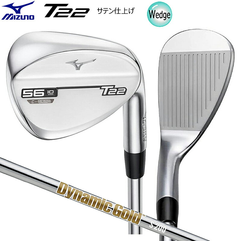 楽天市場】ウェッジ ミズノ t 7 dynamic goldの通販 楽天市場】ウェッジ ミズノ t 7 dynamic goldの通販