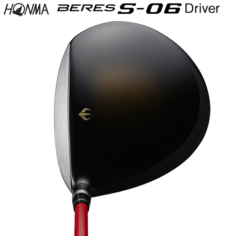 本間ゴルフ (ホンマ/HONMA) BERES ベレス S-06 ドライバー (9.5°) 右用 アーマック X 60 3Star★★★ カーボンシャフト