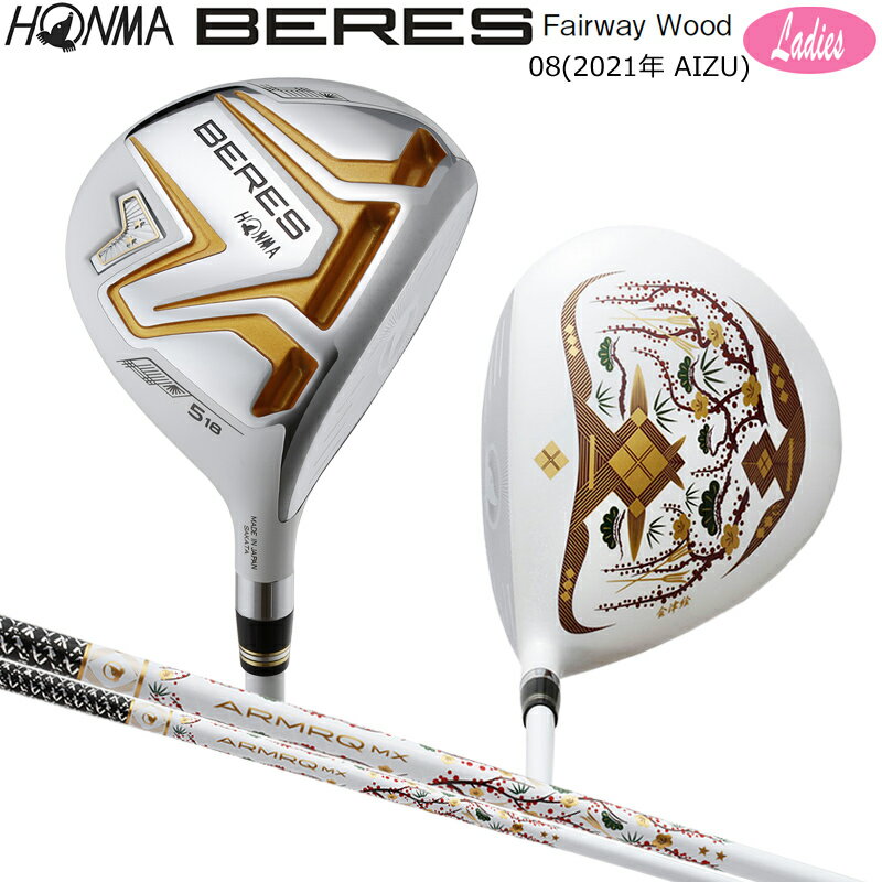 �ܴ֥���� (�ۥ��/HONMA) BERES 08 2021 (�٥쥹 08) AIZU ��ǥ����� �ե������������å� ���� �����ޥå� MX 2Star��...