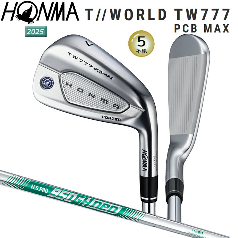 ■HONMA T//WORLD TW777 IRON N.S.PRO 950GH neo STEEL SHAFT 大型ヘッド×フルカップフェースでやさしく飛ばせる設計。 軟鉄鍛造ボディに振動吸収エンブレムを組み合わせて、心地よい打感を実現。 フェース上部を斜面研磨するHONMAカットで、見た目のやさしさを演出。 ・番手(ロフト角)：#6(25)#7(28)#8(32)#9(36)#10(41) ・ライ角(度)：#6(62.0)#7(62.5)#8(63.0)#9#10(63.5) ・長さ(インチ)：#6(37.5)#7(37.0)#8(36.5)#9(36.0)#10(35.5) ・ヘッド素材/製法： (#5-8)軟鉄(S25C)ボディ/鍛造＋AM355Pフェース/鍛造 (#9-PW)軟鉄(S25C)ボディ/鍛造＋ES230フェース/鍛造 ・ヘッド仕上げ：2層メッキ＋ハーフミラー＋ミラー＋シルバー塗装 ■シャフト：N.S.PRO 950GH neo スチールシャフト ■グリップ：HONMAラバー M60X 白 (60/49.5g) バックライン有り ※詳しいスペックは画像の確認をお願い致します。 ※made in Japan SAKATA ※2025年モデル/メーカー希望小売価格137,500-(税込)