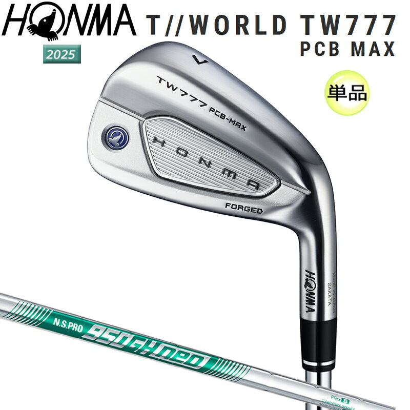 本間ゴルフ(ホンマ/HONMA) ツアーワールド TW777 単品アイアン 右用N.S.PRO 950GH neoスチールシャフト 2025年モデル