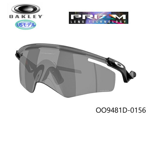 ■OAKLEY SUNGLASSES QNTM Kato OO9481D-0156 / USモデル ・レンズ： prizm Black Lenses/可視光線透過率11% ・フレーム：Matte Black Frame ・フィット：Narrow ・ブリッジ&ノーズパッド：Low Bridge Fit ・重さ：約36.8g(重さは当店にて計測。多少の誤差はご了承ください。) ※付属品(MicrobagのカラーやSunglass Caseの大きさ)は 予告なしに変更される場合があります。あらかじめご了承ください。 ※USモデル ・保証書は付属していません。 ・この商品には保証はありません。 ・輸入品のため外箱に多少の凹み、すり傷などがある場合があります。 外箱の多少の凹み等はご容赦ください。 ・開封検品は行っておりません。 サングラス本体の初期不良(キズ・付属品不備等)がありました場合には 交換にて対応させていただきます。 当店に同じ商品の在庫が無い場合(売切れ)には、 ご返品にて対応させていただきます。 以上をご了承の上、ご注文いただけます様お願い致します。