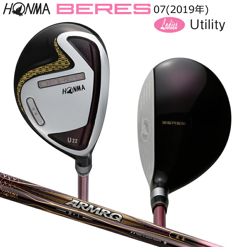 本間ゴルフ(ホンマ/HONMA) ベレス 07 2019 (BERES 07)