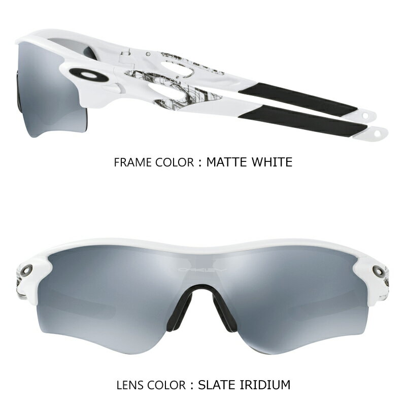 オークリー サングラス レーダーロック パス【OO9206-0238/アジアンフィット】(MATTE WHITE/SLATE IRIDIUM)[OAKLEY SUNGLASSES RADARLOCK PATH ASIA FIT]USモデル