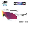 オークリー サングラス レーダーロックパス プリズム ロード【OO9206-2738/アジアンフィット】 (POLISHED WHITE/PRIZM ROAD) [OAKLEY SUNGLASSES RADARLOCK PATHPRIZM ROAD ASIA FIT]USモデル