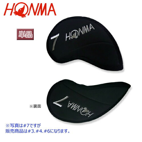 ڥͥ椦ѥåǽܴ֥(ۥ) 󥫥С ñ IC-3303(HONMA/֥å/ۥ磻ʸ) [#3,#4,#6]