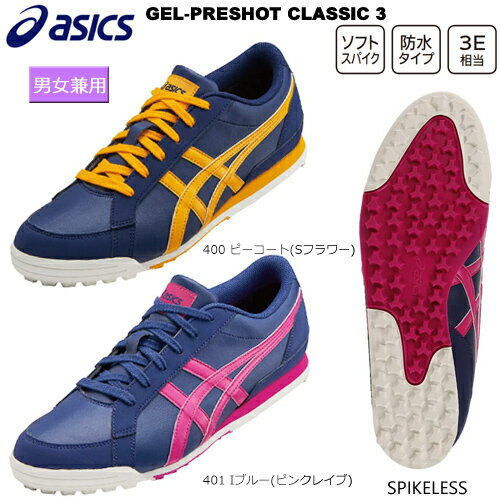 アシックス(asics) 男女兼用ゲルプレショット クラシック 3 (GEL-PRESHOT CLASSIC 3) スパイクレス ゴルフシューズ 1113A009 インポートモデル