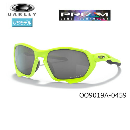 オークリー(OAKLEY) サングラス プラズマ(PLAZMA) 【OO9019A-0459/Low Bridge Fit】(MATTE RETINA BURN/PRIZM BLACK) USモデル